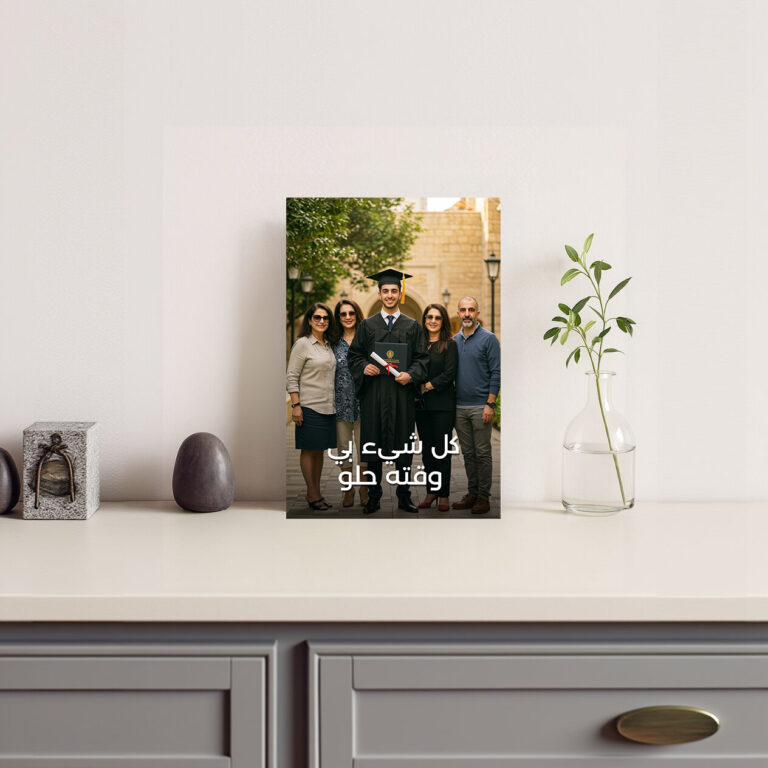 freepik__upload__89155