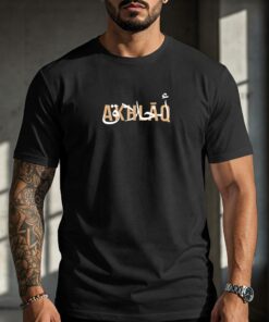 Akhlak - Custom Unisex T-Shirt