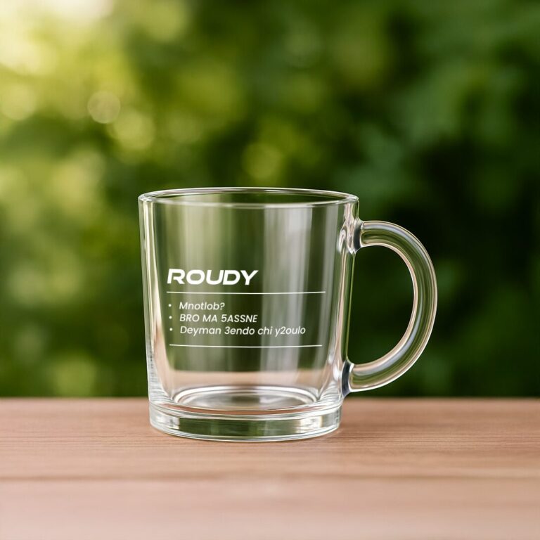 ROUDY White Print – Custom Clear Glass Mug