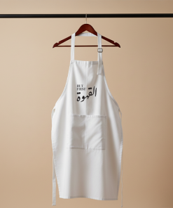 But First Coffee Graphic Apron