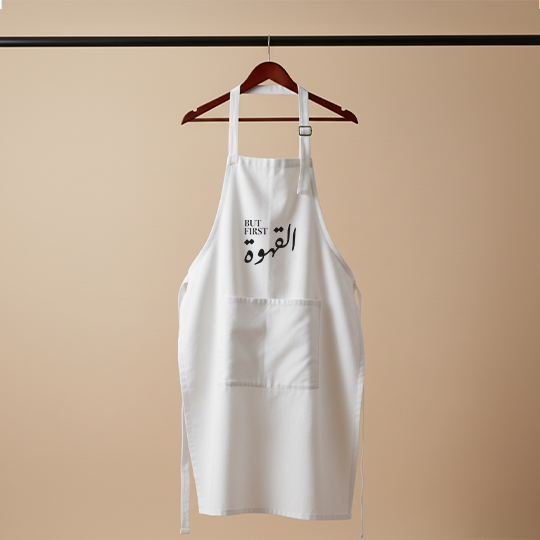 Apron design 1