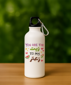 You are Zeit to My Zaatar - Cylindrical Kettle Bottle