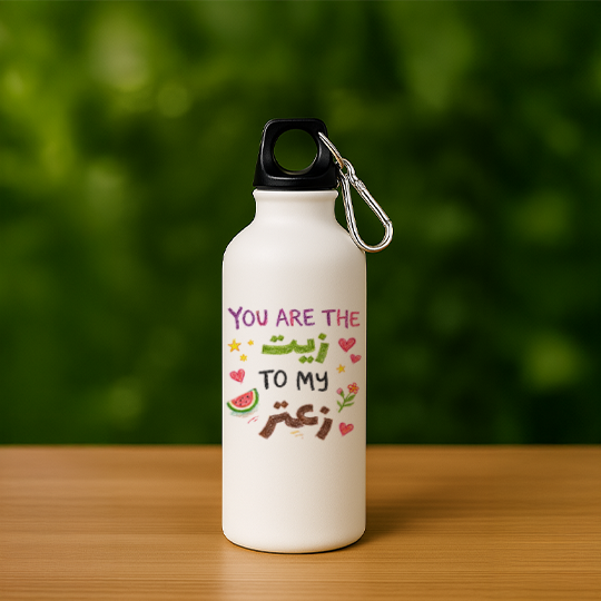 Cylindrical kettle bottle size small design 1
