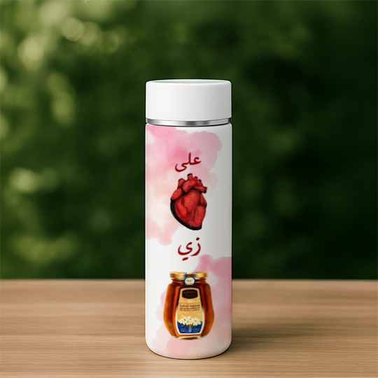 Smart Thermal 500ml design 1