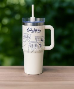Yalla Natrinkoun - Stanley Mug