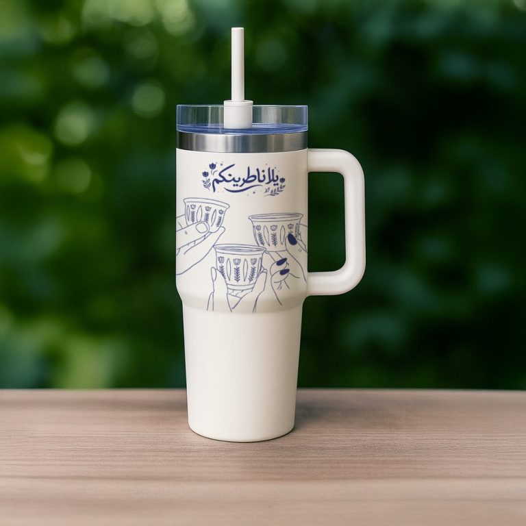 Stanley 1180 ml Design 1