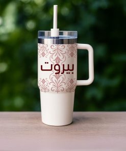 Beirut - Stanley Mug