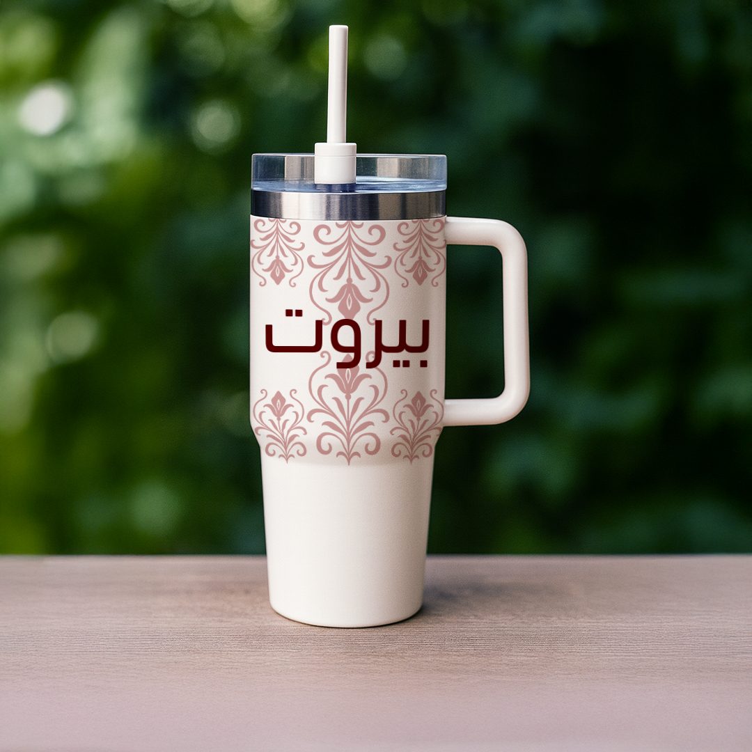 Stanley 890 ml designs 1