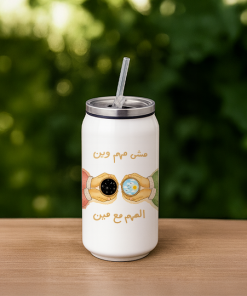 Mech mhem wen... - Steel Coke Can with Straw