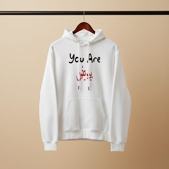 Unisex Hoodies Adult design 1 You are very beautiful