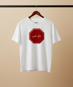 7el 3ani Graphic T-Shirt