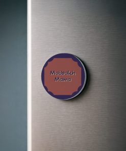 Matbakh MAMA Rounded Refrigerator Magnet