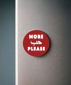 More Houb Please -  Rounded Refrigerator Magnet